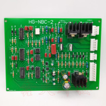 HG-NBC-2 Main Control Plate NBC-250 350 250 2M 2502 welding machine motherboard