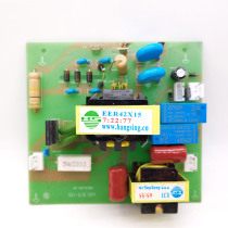 WSE - 315 ADC aluminum welding machine high frequency arc board WSEM high frequency arc board lighting board