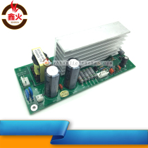 Argon arc welding machine power supply board han Wang model WS-200 250 thyristor argon arc welding power supply circuit board circuit board