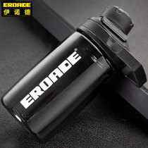 German EROADE Sports Cup portable fitness large capacity kettle men and women outdoor riding anti-drop magnetic water bottle
