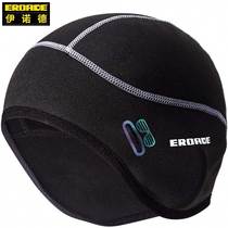 Inod EROADE warm hat fleece cold-resistant riding wind-proof cap ear protection autumn winter headgear sports for men and women