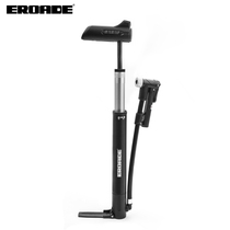 Germany EROADE pump High pressure portable basketball swimming ring Mountain road bicycle motorcycle battery car trachea