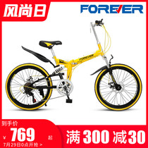 Official flagship store permanent folding mountain bike Teen student boy daughter childrens bike off-road 22 inches