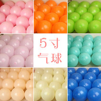 5 inch small balloon 100 air ball decoration invigorated Net red kindergarten layout flower decoration childrens classroom