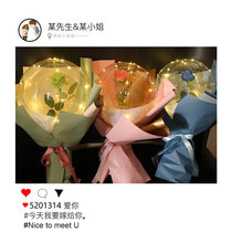 Net celebrity Bobo ball bouquet rose handmade diy material balloon stall gift for girlfriend lover Teachers Day