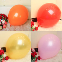 18-inch round latex balloon balloon balloon decoration activities creative Net red wedding irregular shape arch color