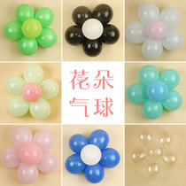 Flower balloon thickened explosion-proof childrens cartoon birthday balloon decoration scene layout classroom kindergarten Valentines Day