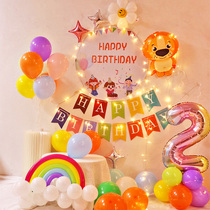 Tennis Red Childrens Birthday Party Placement Boy Female Baby Glowing Background Wall Decoration Living Room Poster Custom