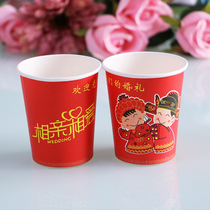 New wedding supplies big red wine cup disposable cup wedding party thickening