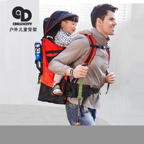 German Original Childcity Baby Outdoor Back Rack Baby Hiking Back Rack Children Mountaineering Harness Bag