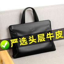 Handbag mens business leather Crossbody bag Mens bag Hand carry Hand carry document briefcase Tablet bag