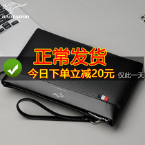 Wallet genuine leather tide brand long zipper Simple large capacity multi-functional hand cowhide mens handbag youth gift