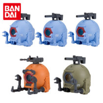 Bandai Gundam Shellless Twisted Egg Iron Ball 1 Mobile Warrior Gundam Precision Gaoda Twist Iron Ball k-shaped Twist