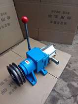 Factory direct FC532 oil pump clutch FC550 oil pump separator marine hydraulic accessories