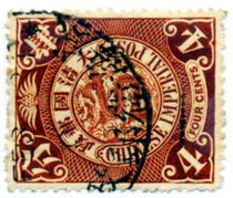 (24) Qing Dynasty Dragon Stamps 4 Sub-stamped Ticket Pin Weihai Weiwei Post Office Double Circle Ying Chinese Day Poke