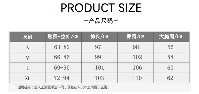 guo验 fear of god fog essentials拼接长裤比伯同款加绒高街卫裤