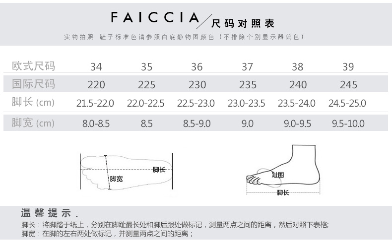 prada sgh242 Faiccia色非夏季金屬裝飾方跟新款高跟露趾休閑女涼鞋SFWK-B242P prada