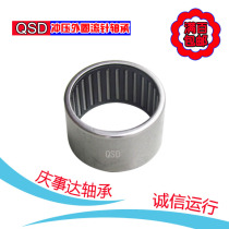 Precision Imperial stamped outer ring needle roller bearing BA SCE 24 105 108 1010 1012 1210