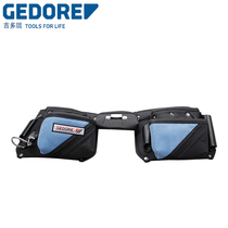 German GEDORE GEDORE GEDORY three pocket multi-purpose tool waist bag canvas kit with belt WT 1056