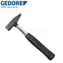 Imported from Germany Guidore gedore mounting hammer pliers welders hammer 300ST 500 ST