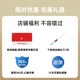 석재 스윕 로봇 P10 P20 시리즈 S/Pro/Pure/Ultra Original Battery A1690RR 액세서리 석재 스윕 로봇 P10 P20 시리즈 S/Pro/Pure/Ultra Original Battery A1690RR 액세서리