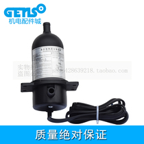 Diesel generator set constant temperature device water jacket heater 1KW self-circulation start preheater
