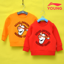 Li Ning childrens wear boys pullover sweatshirt spring 2022 new year style toddler leggings baby round neck long sleeve top