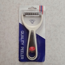 Thai Papaya Sassafras shredder Grater grater Salad sassafras tableware Thai paring knife Condensed milk bottle opener