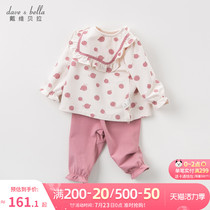 David Bella Childrens clothing Girls  suit Childrens clothes Autumn new foreign style 2-piece set of childrens baby cute