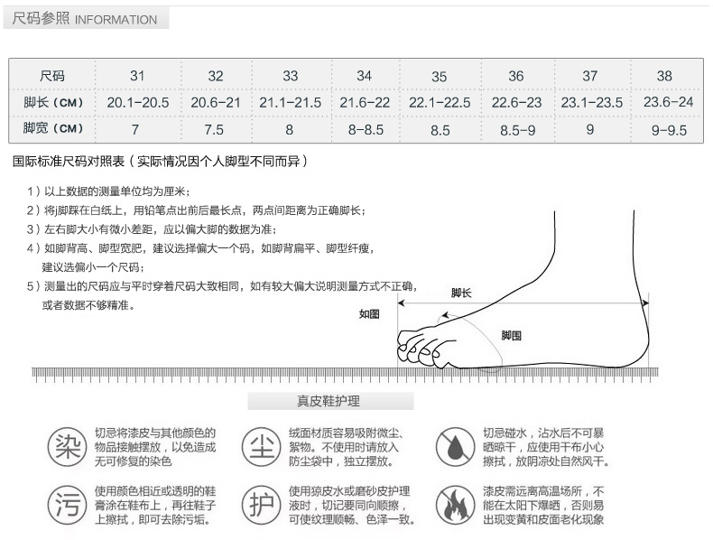 愛馬仕單肩31寸 小碼女鞋31 32 33碼新款交叉綁帶單鞋淺口尖頭粗跟高跟鞋羅馬女鞋 愛馬仕單肩背包