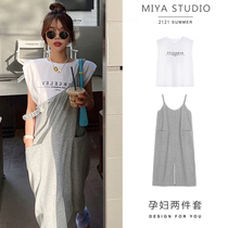 High-grade pregnant womens summer suit summer Net red suspenders long skirt European and American style pregnant womens dress two-piece tide