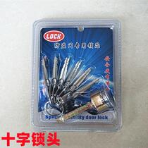 Factory direct all copper cross garage door lock cylinder universal lock cylinder iron door anti-pry single head with tail lock cylinder