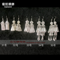 Guizhou Miao silver earrings Miao Dong ancient national style earrings exaggerated atmosphere wild drop earrings long personality female