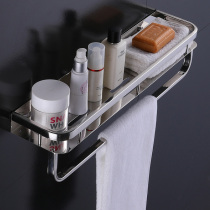 Shower room bathroom rack Wall-mounted mirror front rack Shower room toilet mobile phone rack Bathroom storage rack