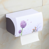 Toilet paper towel box toilet paper box toilet paper towel rack waterproof roll paper box toilet paper shelf hand paper box draw paper box