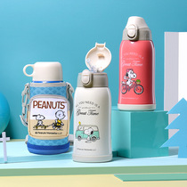 Snoopy genuine 316 stainless steel cup childrens thermos cup kindergarten straw cup water cup childrens water cup
