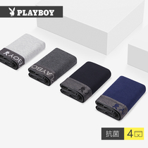 Playboy mens underwear Mens pure cotton boxer pants breathable boxer shorts boys shorts head underpants large size tide