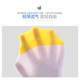 Playboy boat socks men's socks men's socks deodorant sweat-absorbent antibacterial Han non-cotton spring and summer thin section breathable Playboy boat socks men's socks men's socks deodorant sweat-absorbent antibacterial Han non-cotton spring and summer thin section breathable