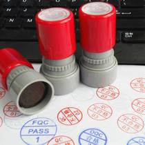 IPQC Quality Shipment PASS Chapter Conformity Badge QC Inspection qualified Chapter Inspection Officer Pinpipe QA Quality Inspection FQC