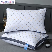 Pillow cervical spine to help sleep Student pillow core high pillow pad high Single pillow core high does not collapse does not deform
