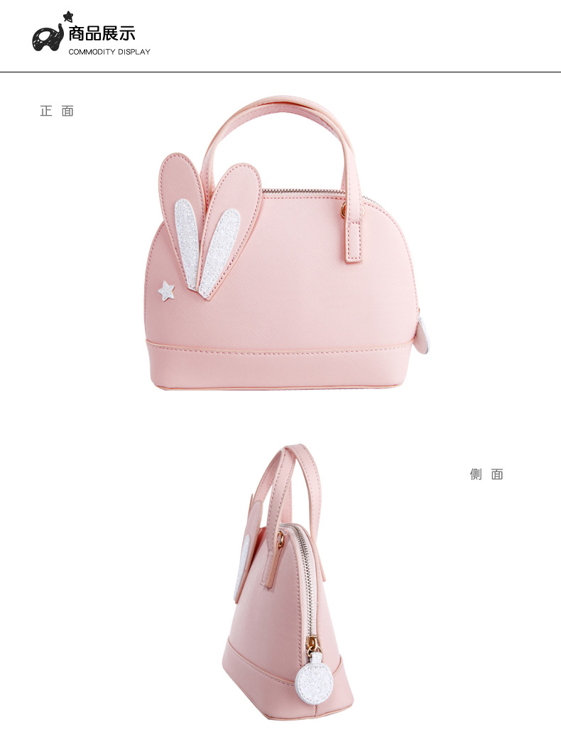 小象包袋可爱萌韩国少女迷你小包包2017新款