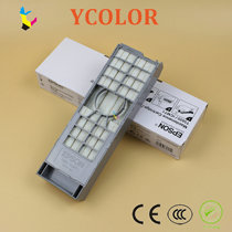 Original compatible Epson T5820 maintenance box 3800 3850 3880 3885 3890 P808 waste ink bin