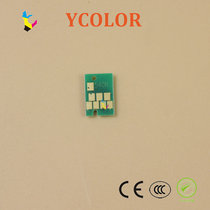 Applicable to Epson Epson R800 R1800 R2400 continuous ink cartridge permanent chip