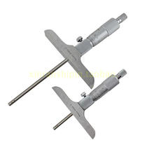 Special price Blue quantity Northwest Depth micrometer 0-25-50-100mm depth gauge Qinghai micrometer