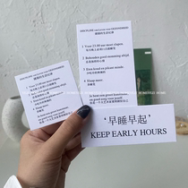 Korean ins simple self-discipline card three-piece set early to bed early to rise inspirational photo props mobile phone shell ledger decoration