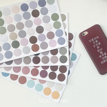 Korean ins style custom hand account dot color earth color Morandi color stickers decoration photo wall fixed
