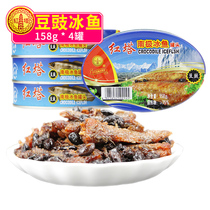 Fish snacks Canned fish food Tempeh fish spiced oil soaked salted fish Canned seafood Ready-to-eat convenient instant food