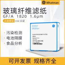United Kingdom whatman 1820-025 047 055 GF A glass fiber filter paper battery separator 1 6um