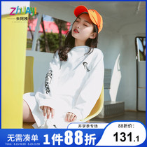 Spring and autumn new girls T-shirt loose casual mid-length childrens autumn top girls Western style long-sleeved bottoming shirt