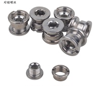 Rear dial tail hook fixing screw lock bolt Transmission tail hook fixing small screw Mountain bike road running variable speed